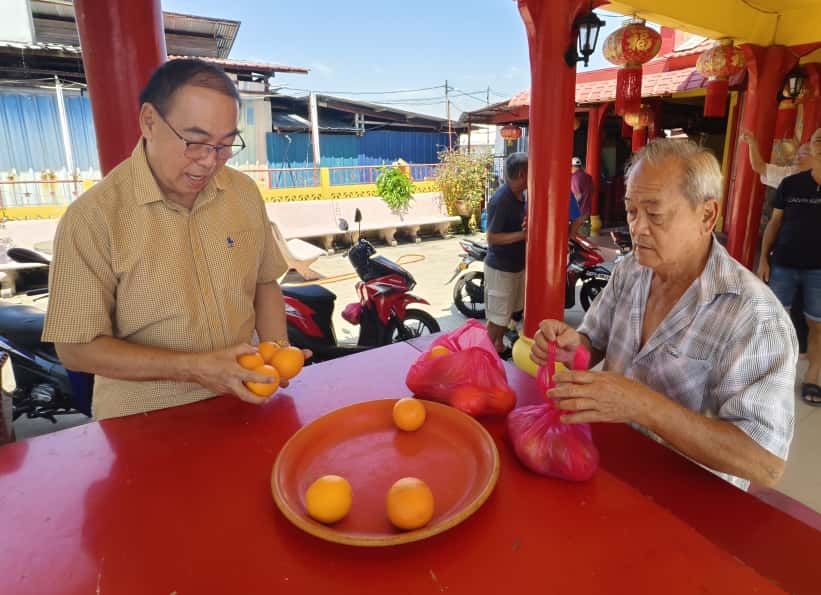 大都会/《异宗求同》:丹绒士拔顺天宫/17图(可选下)
