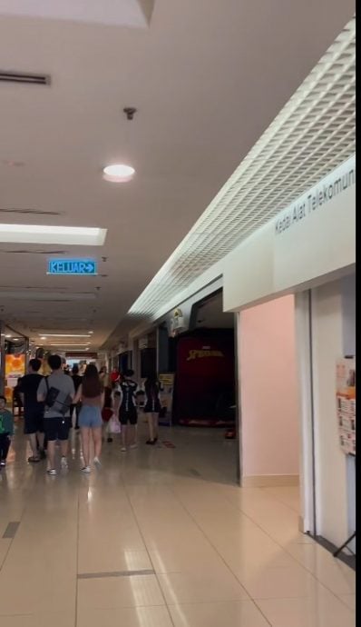 大都会/万达广场停电 民众看电影突中断