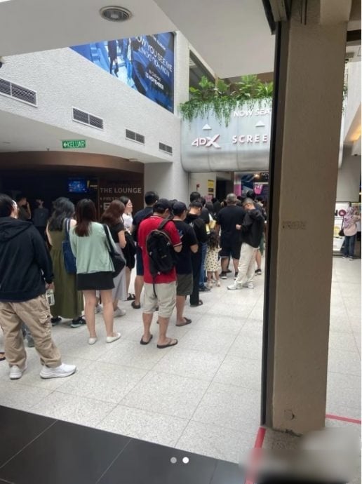 大都会/万达广场停电 民众看电影突中断