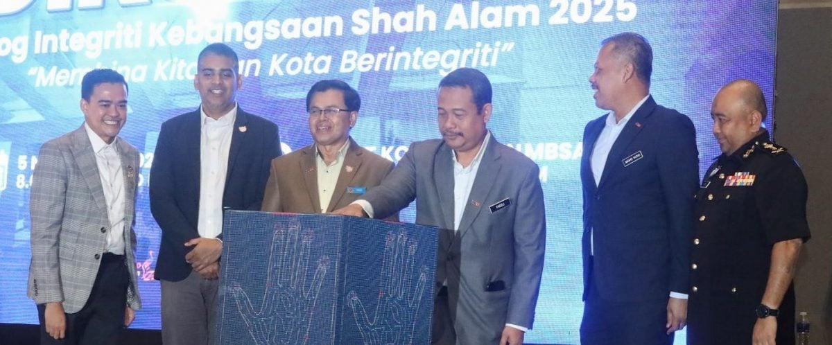 *大都会/不姑息贪污彻查涉地方政府投诉/1图