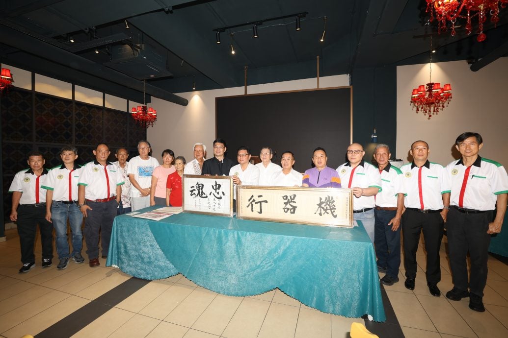 大都会/做后面头/雪兰莪暨联邦直辖区华人机器工会发现文献