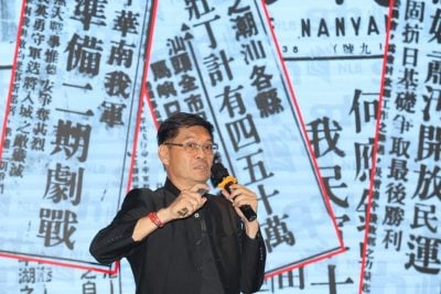 雪隆华人机器工会发现文献 工会200南侨机工抗日