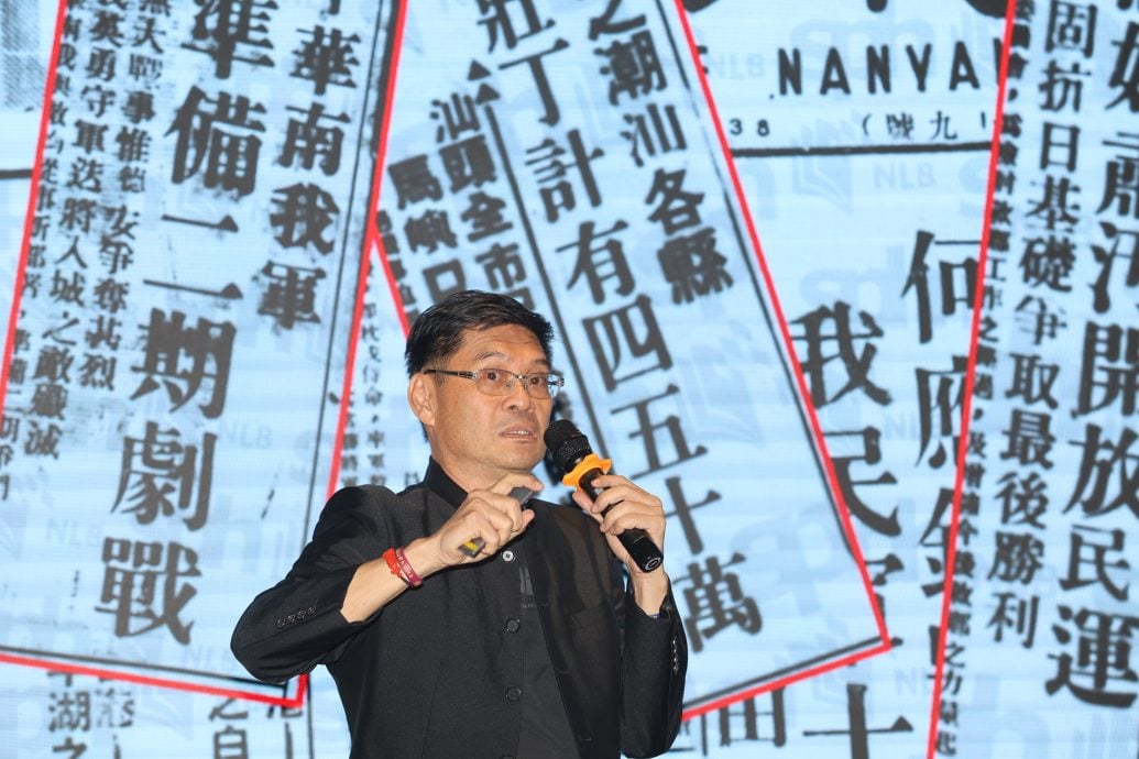 大都会/做后面头/雪兰莪暨联邦直辖区华人机器工会发现文献