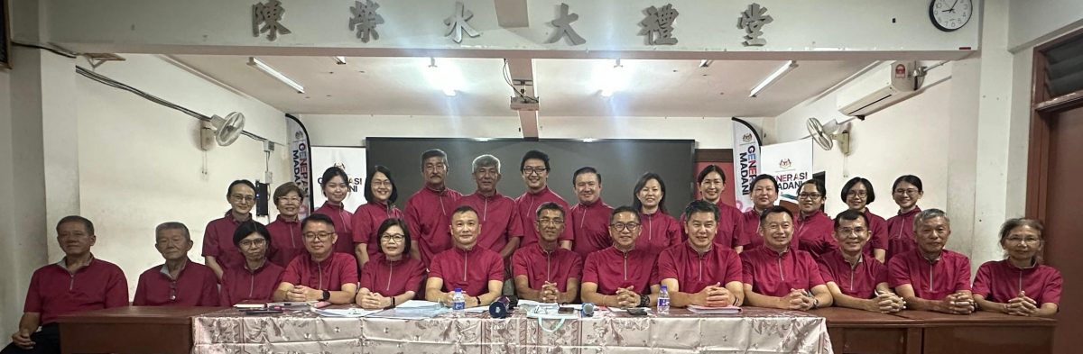 大都会/做头/万津中南华小1月24日 综合大礼堂开幕暨创校95周年庆典、校舍翻新与助学基金“群星演唱”慈善晚宴