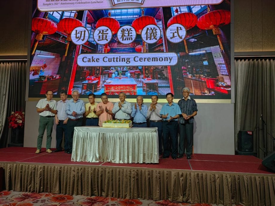 大都会/吉隆坡仙四师爷庙庆祝161周年