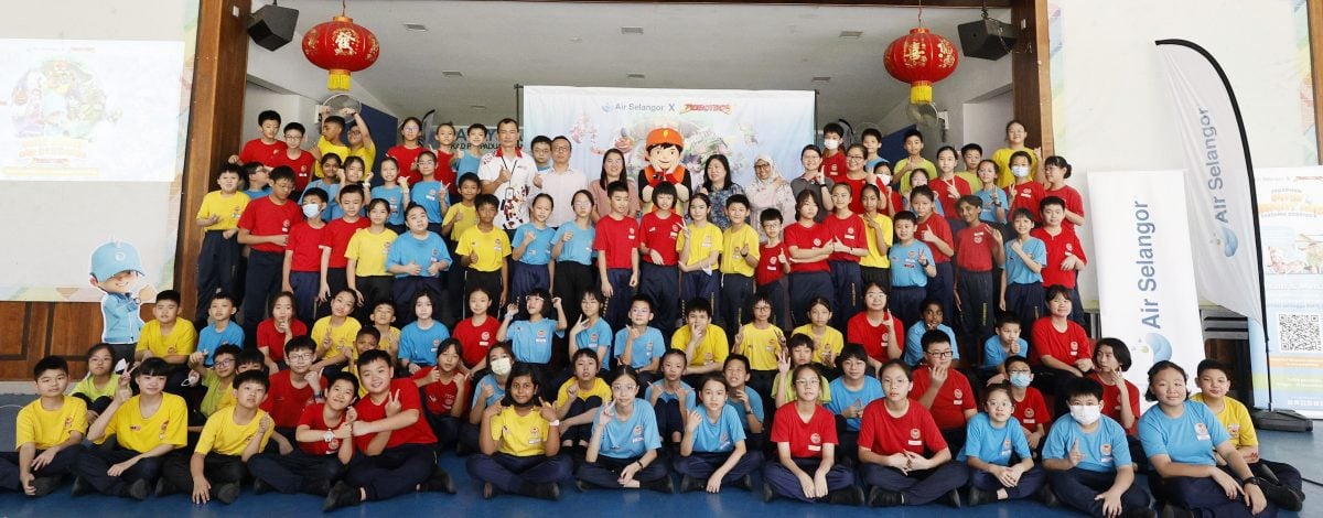 大都会/后面版头／）（主文）雪州水务管理公司走入校园／4图