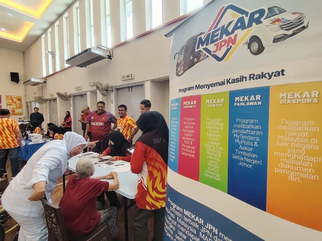 大都会/国民登记局扩展服务范围 官员亲自上门协助行动不便、残疾、弃养孤老和原住民更换大马卡