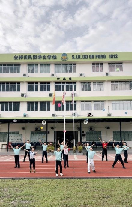 大都会/安邦华小文娱晚会筹学习资源与各项福利经费