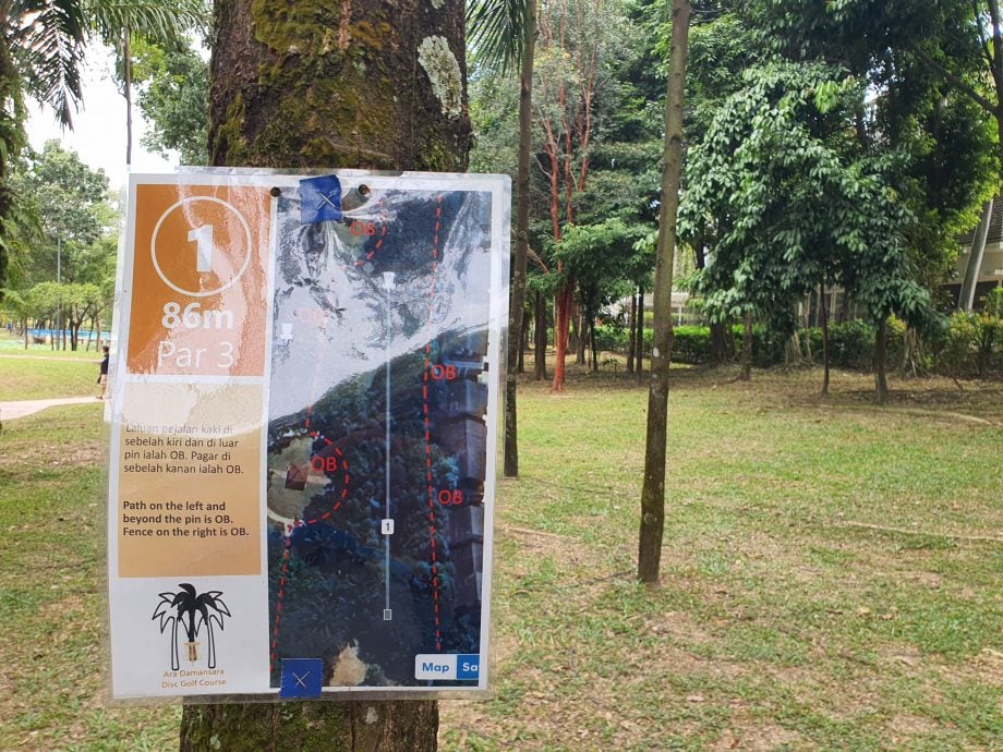 大都会/封面主文/阿拉白沙罗公园成飞盘运动热门场所/10图