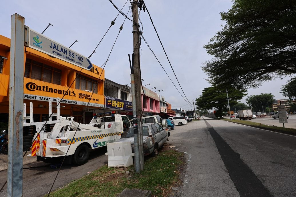 大都会/封面/居民反高架桥 MBSJ:已取得发展准证/11图