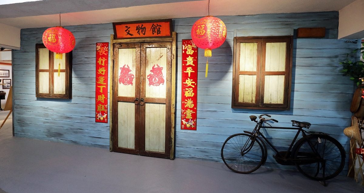 大都会封面/跟进雪州模范新村大赛