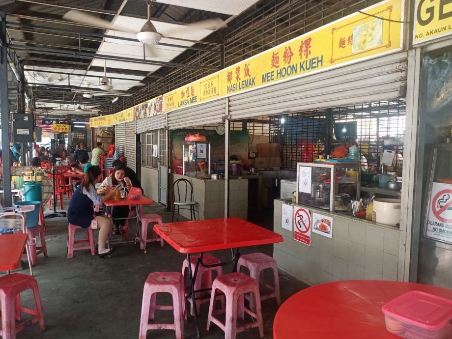 大都会封面/迪莫路小贩中心将拆重建