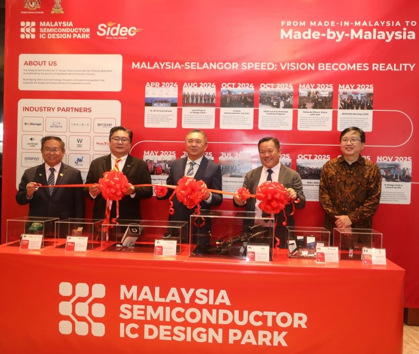 大都会/封面（主文）/雪展出集成电路设计园产品，突显出大马人制造的实力！