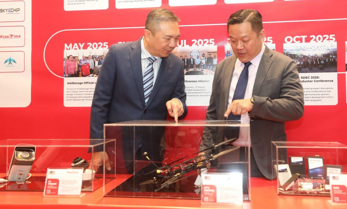 大都会/封面（主文）/雪展出集成电路设计园产品，突显出大马人制造的实力！