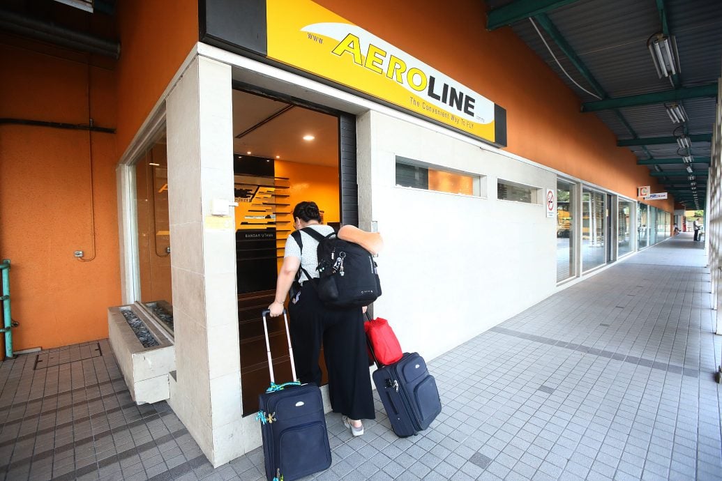 大都会/封面／走访Aeroline巴士万达广场站点／8图