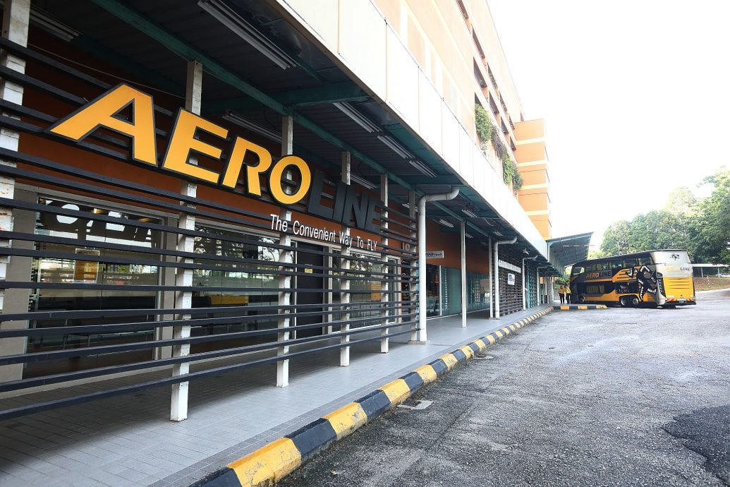 大都会/封面／走访Aeroline巴士万达广场站点／8图