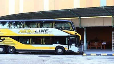 Aeroline暂停运一个月整改 乘客：盼保留“万达”站点