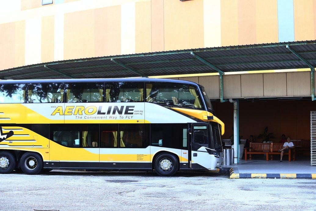 大都会/封面／走访Aeroline巴士万达广场站点／8图