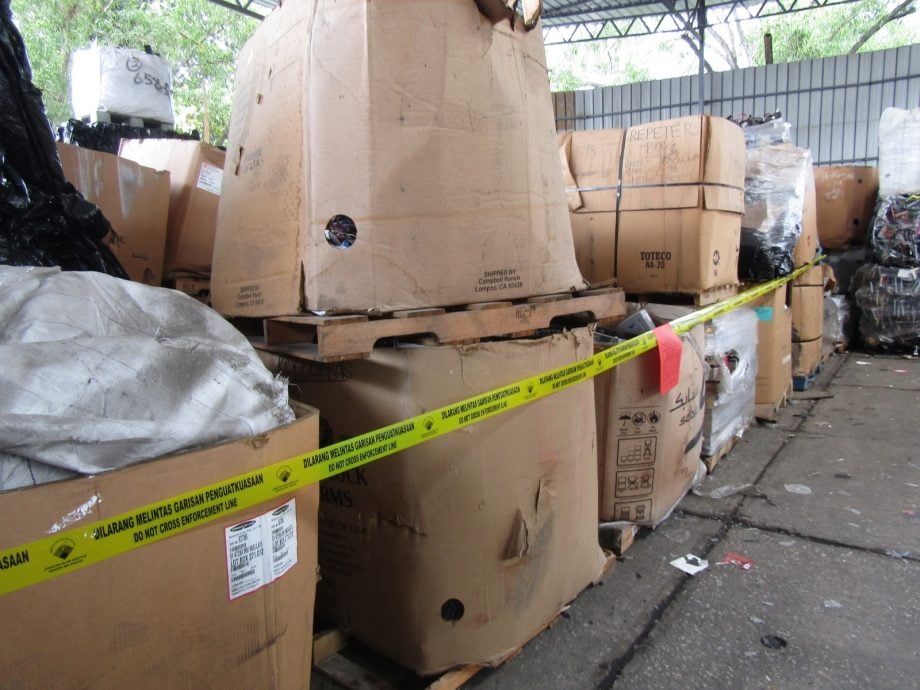 大都会/巴生北港废塑料工厂违规被罚14万