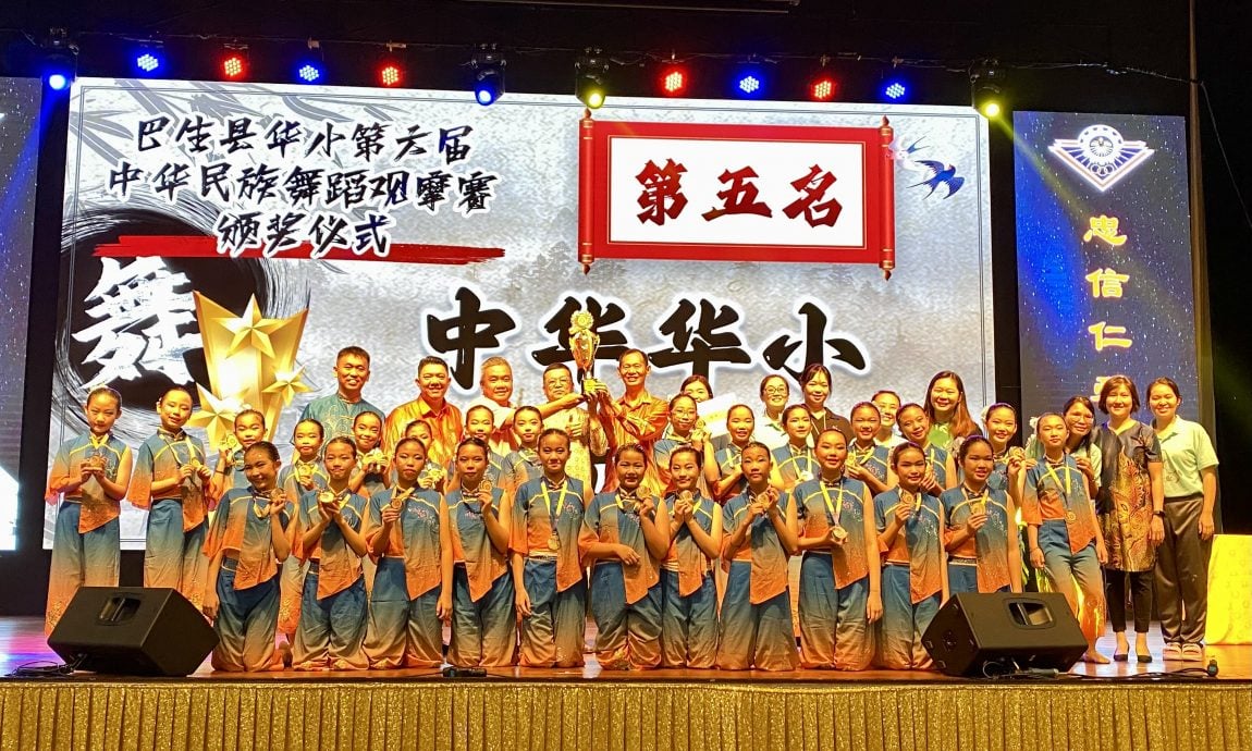 大都会/巴生县华小第六届中华民族舞蹈观摩赛  兴华夺冠  班A居亚