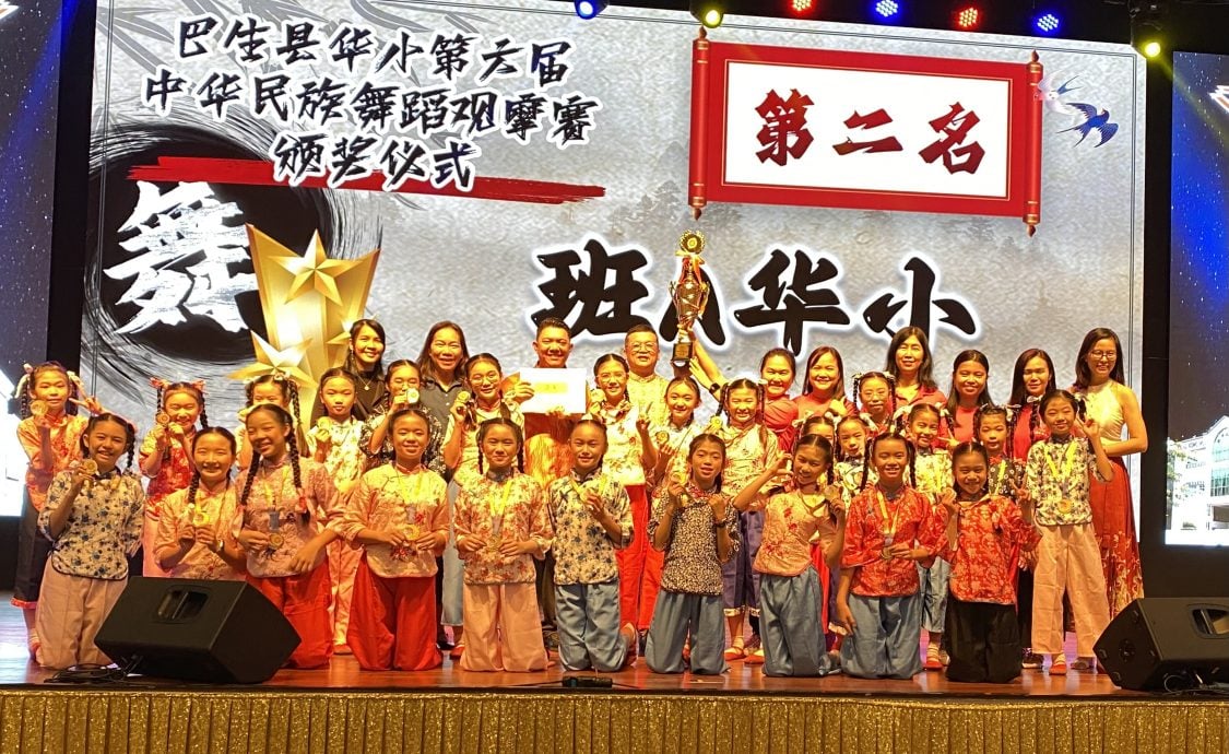 大都会/巴生县华小第六届中华民族舞蹈观摩赛  兴华夺冠  班A居亚