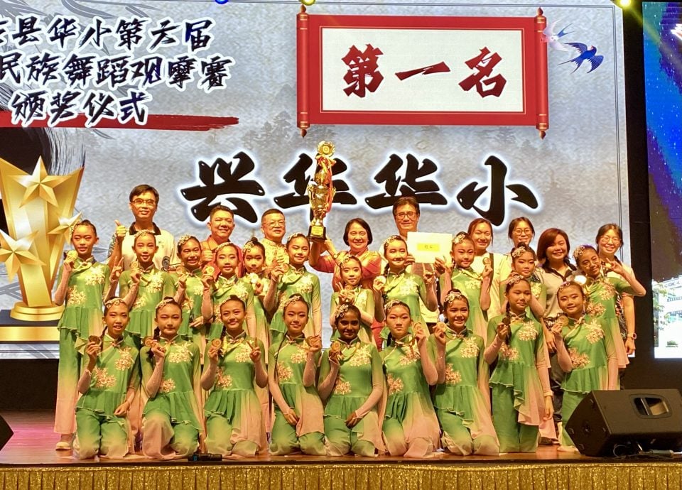 大都会/巴生县华小第六届中华民族舞蹈观摩赛  兴华夺冠  班A居亚