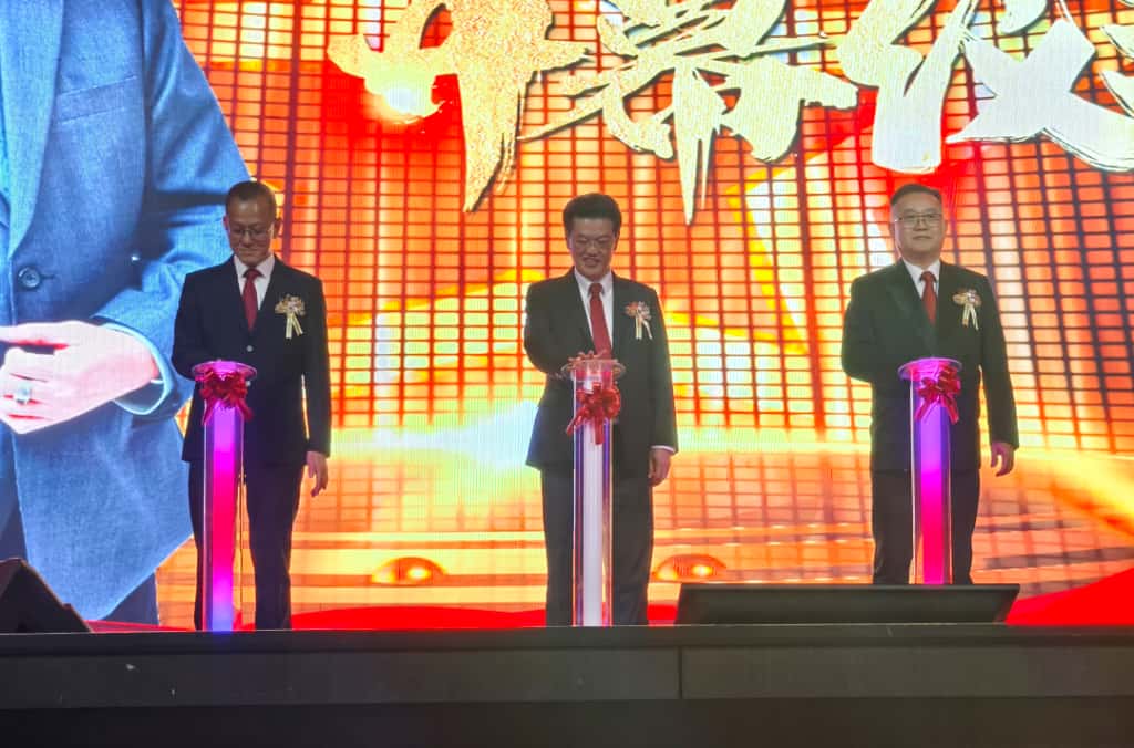 大都会/巴生滨海陈氏宗亲会40周年庆联欢晚宴/5图