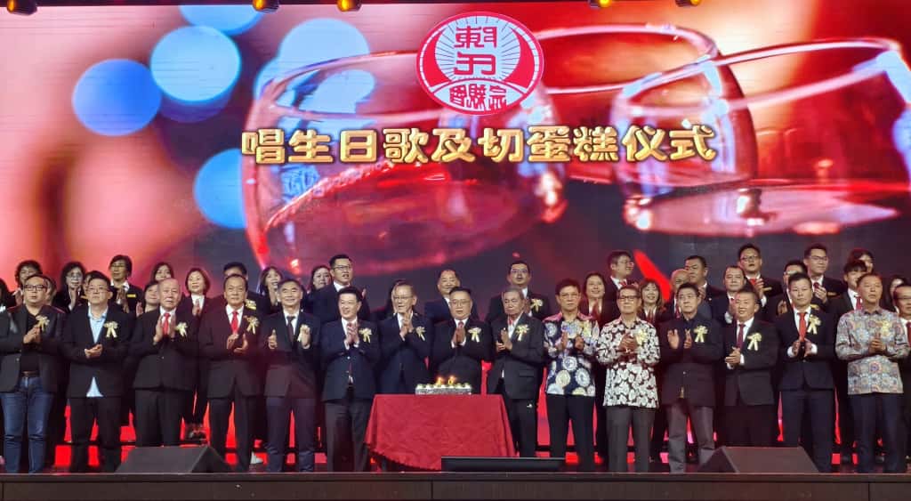 大都会/巴生滨海陈氏宗亲会40周年庆联欢晚宴/5图