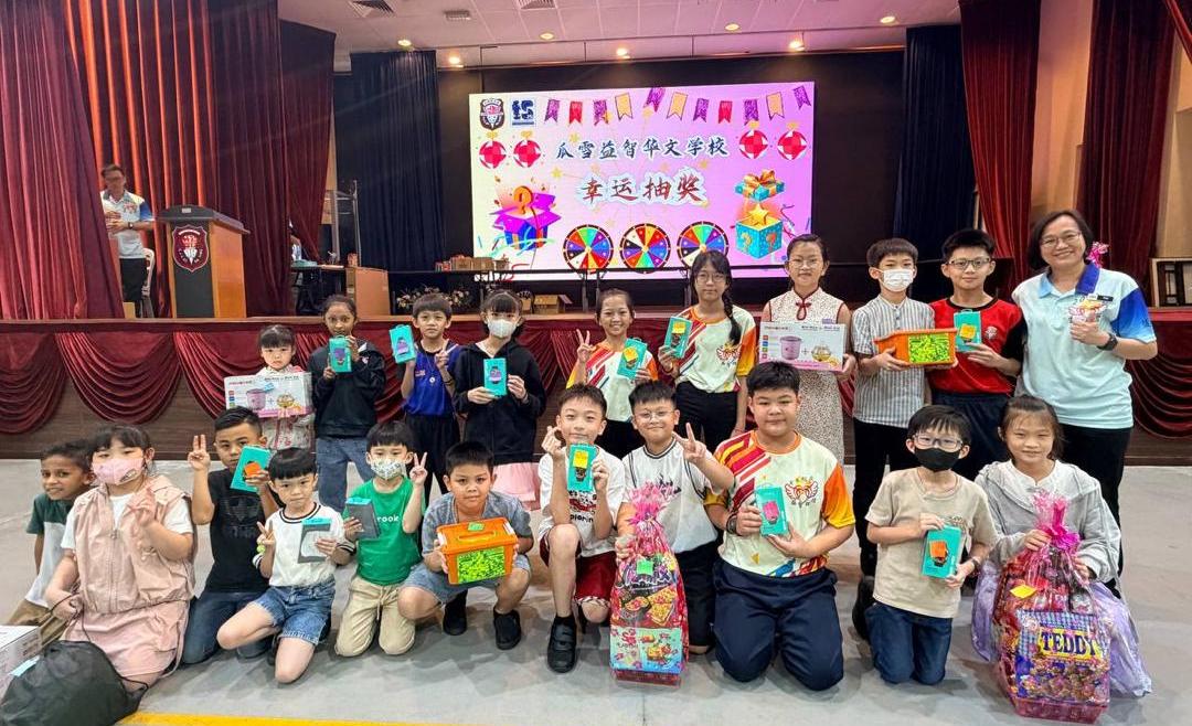 大都会版 / 瓜雪益智华小儿童节热闹温馨乐融融