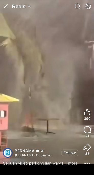 大都会/跟进热带风暴登陆雪州的情况