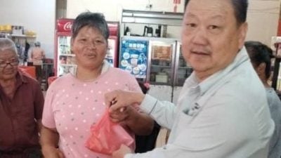 郑长首派20份免费餐