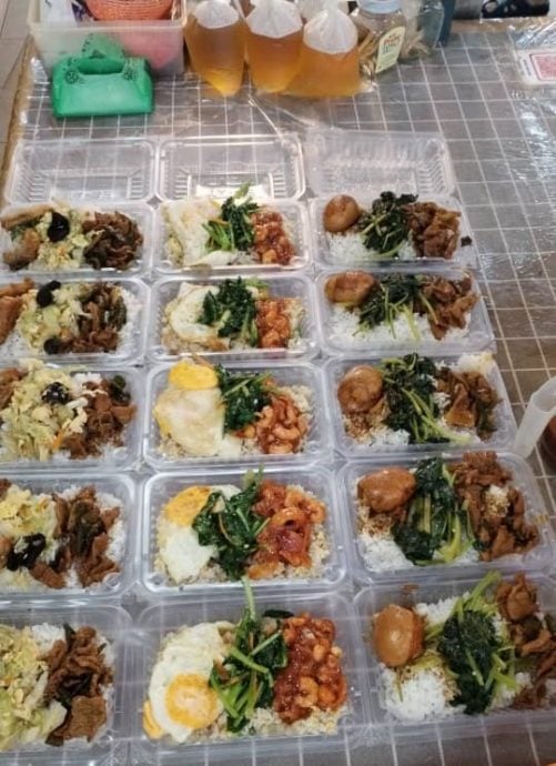 大都会/郑长首派20份免费餐