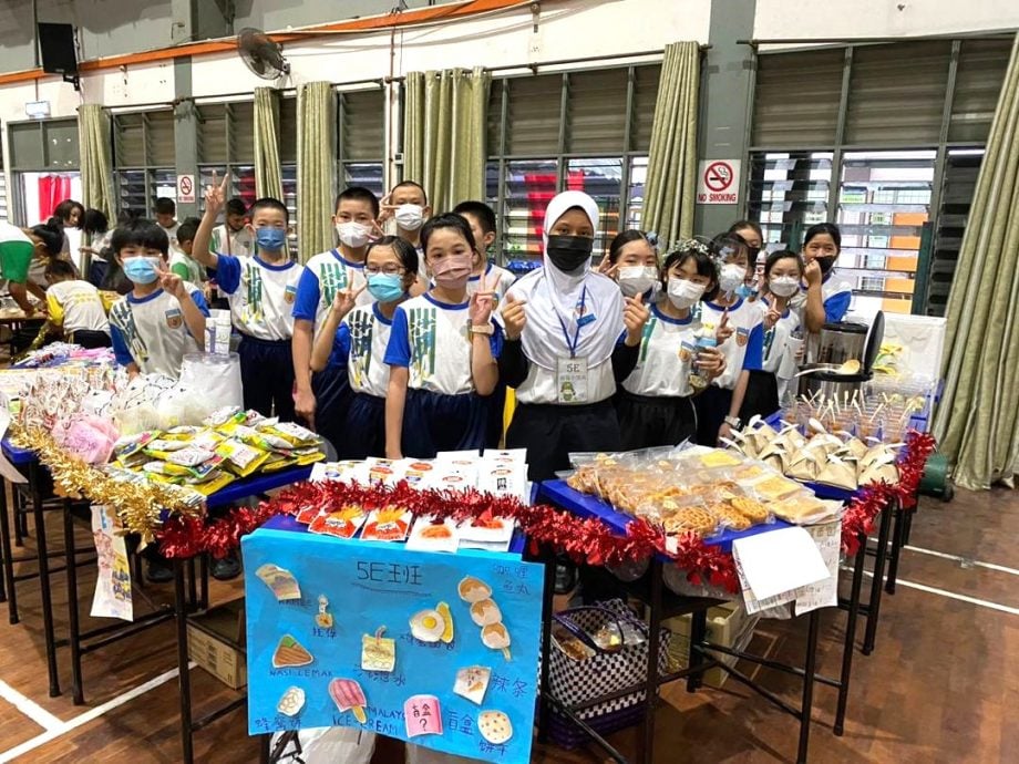 大都会/锡米山学校11月8日办小小企业家义卖会／4图