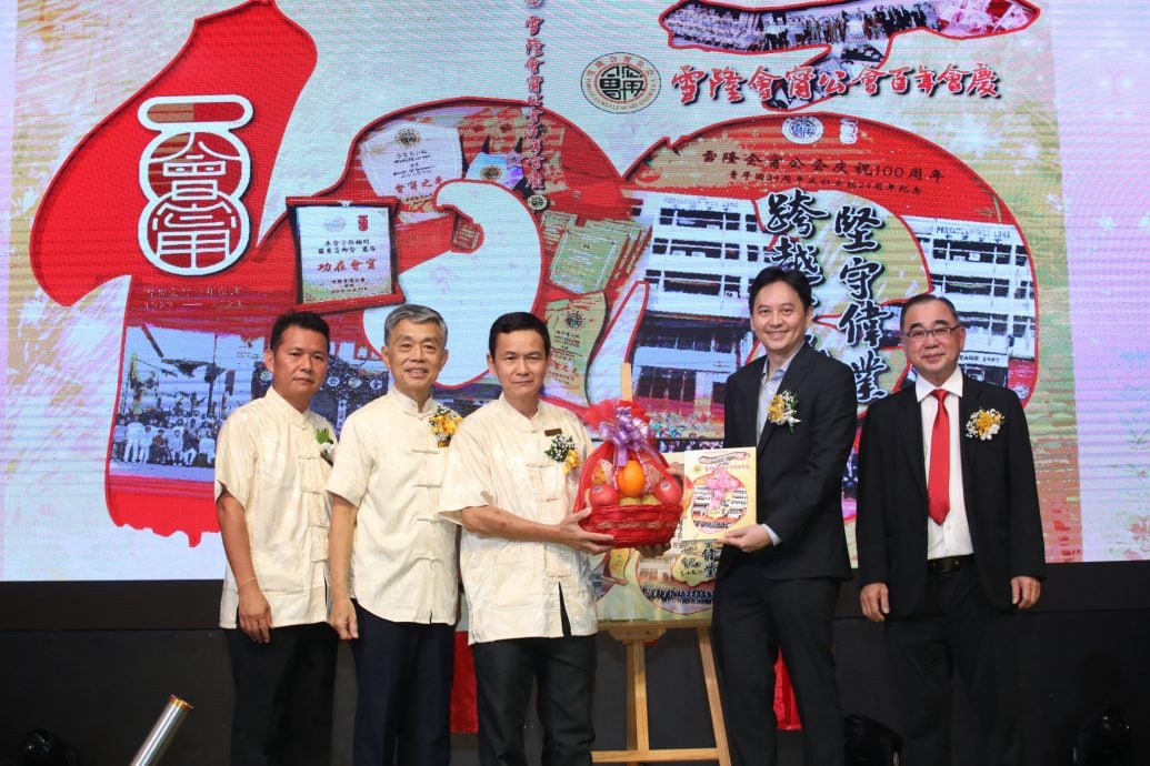 大都会/雪隆会甯公会庆102周年／4图