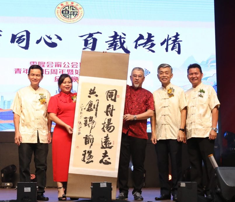 大都会/雪隆会甯公会庆102周年／4图