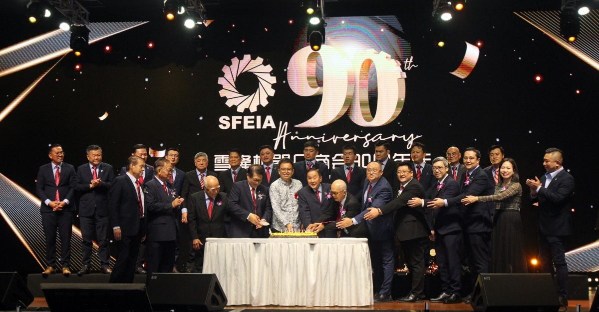 大都会/雪隆机器厂商会90周年庆/6图