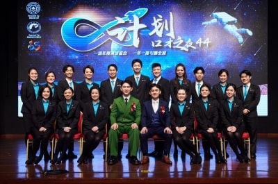 逾千人出席青运活动  观赏多元化口才表演  