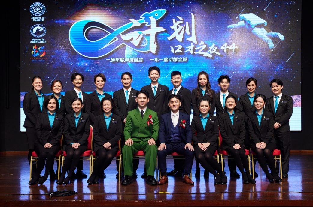 大都会/青运总会口才圈10月4日成功举办青运总会口才圈口才之夜44《♾️计划》