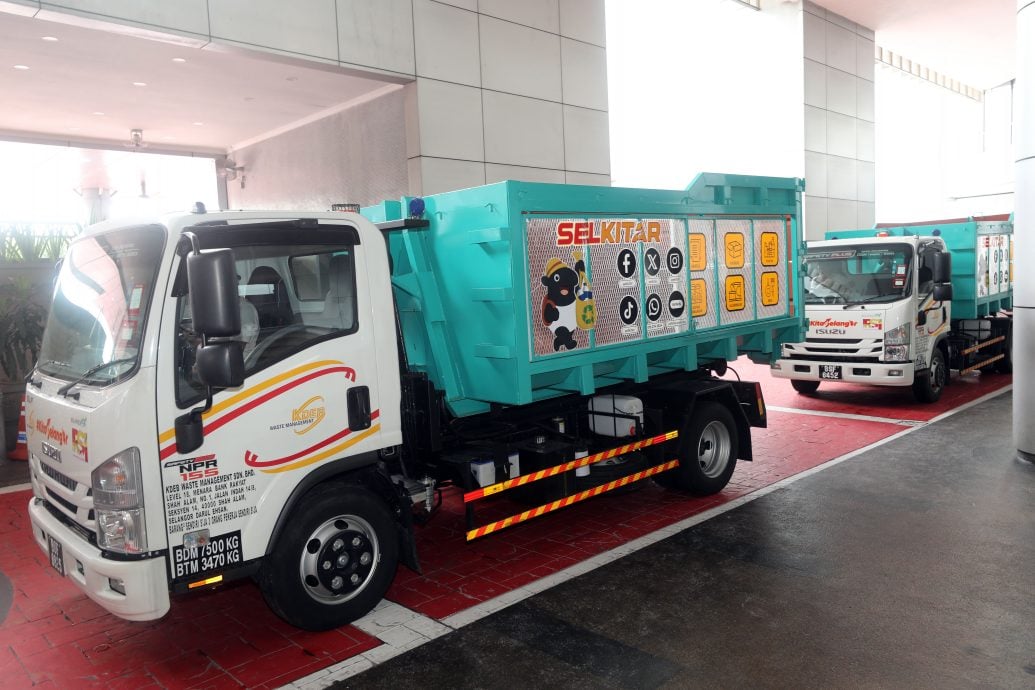 大都会(早报头)/雪州政府计划提供奖掖津贴给SELkitar策略伙伴