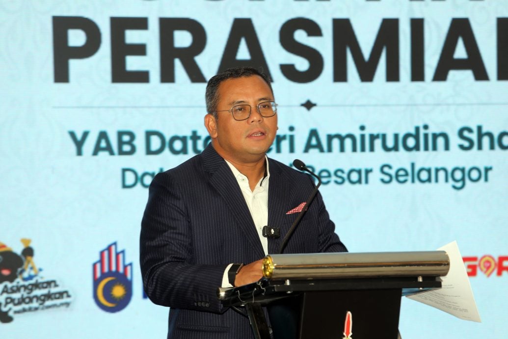 大都会(早报头)/雪州政府计划提供奖掖津贴给SELkitar策略伙伴