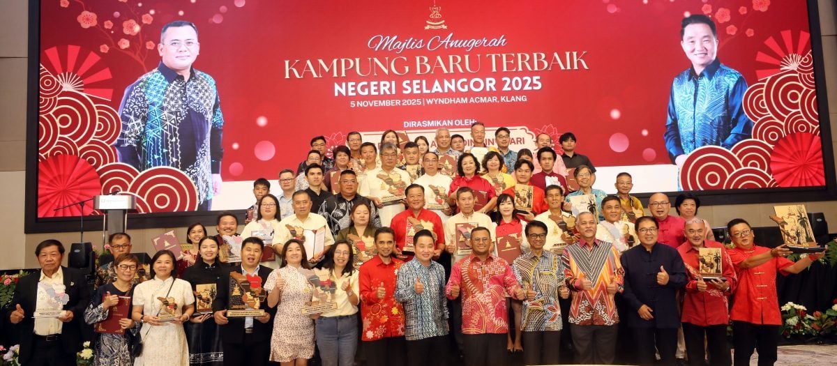 大都会(版3头)/2025雪模范新村奖,吉胆渔村夺三料冠军