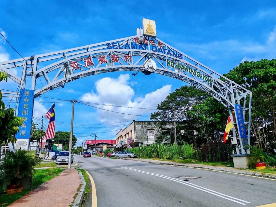 大都会(版3头)/2025雪模范新村奖,吉胆渔村夺三料冠军