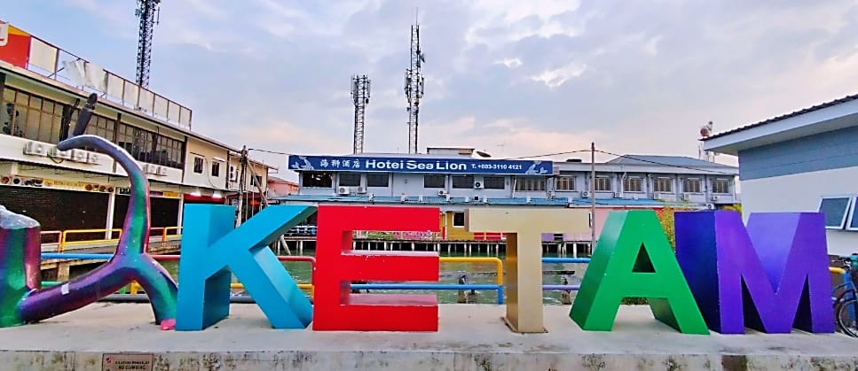 大都会(版3头)/2025雪模范新村奖,吉胆渔村夺三料冠军