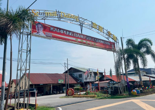 大都会(版3头)/2025雪模范新村奖,吉胆渔村夺三料冠军