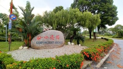 乌冷县美化新村比赛   仙水港村干净舒适夺冠