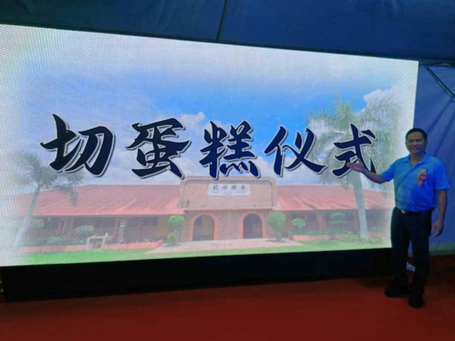 大都会(版3头):煤炭山集群华小 草地正式纳为校地/5图