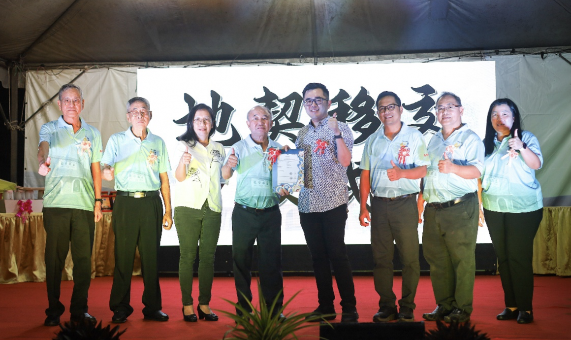 大都会(版3头):煤炭山集群华小 草地正式纳为校地/5图