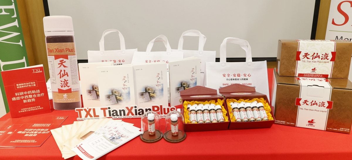 大都会(版4头)/6日见报/星洲人9-12月生日会/3图2logo1二维码