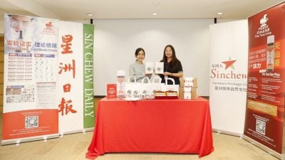 9至12月寿星看过来！   星洲人23日庆生会邀同庆