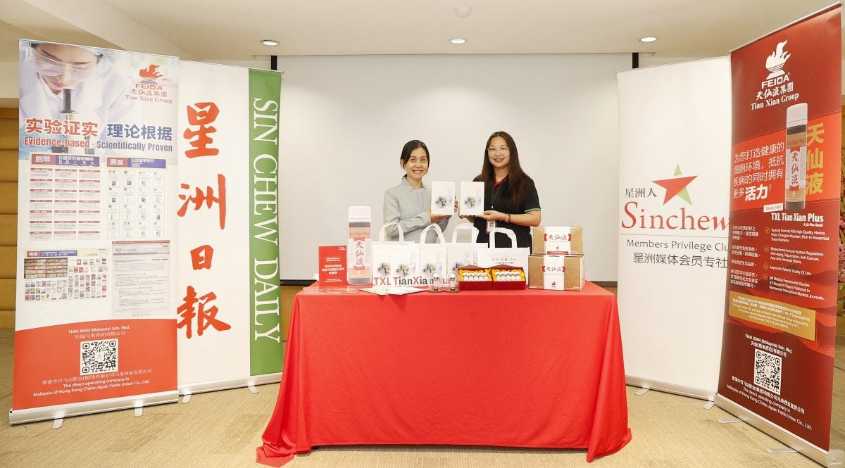 大都会(版4头)/6日见报/星洲人9-12月生日会/3图2logo1二维码